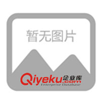 供應(yīng)廣東深圳、陜西鐳射全息防偽標(biāo)識/800查詢(圖)